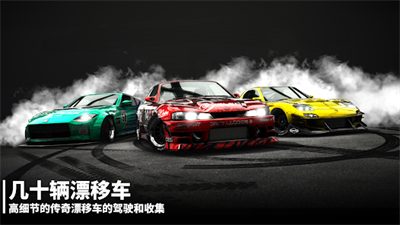 预览图3