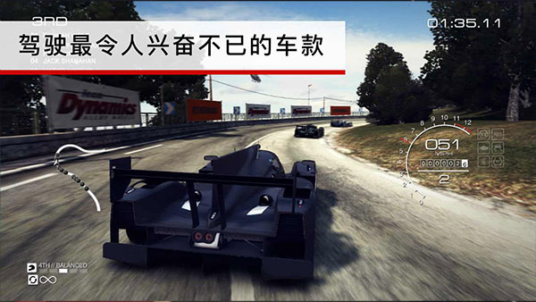 预览图4
