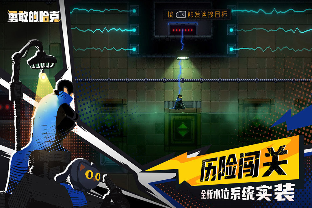 预览图3