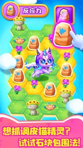 预览图3