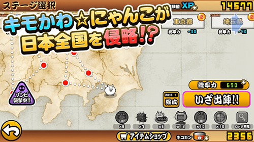 预览图3