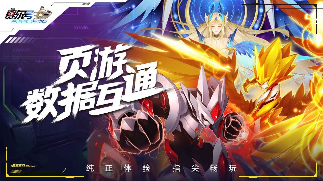 预览图2