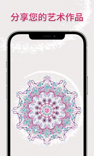 预览图2