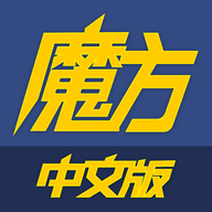 足球魔方APP v3.63