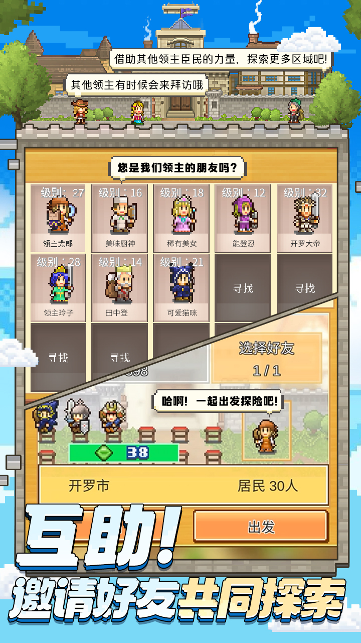 预览图3