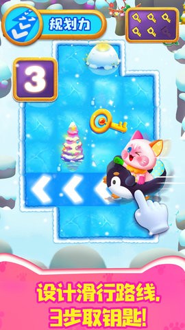 预览图2