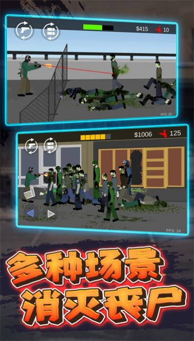 预览图1