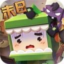 迷你世界官方版