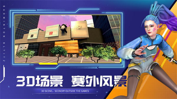 预览图1