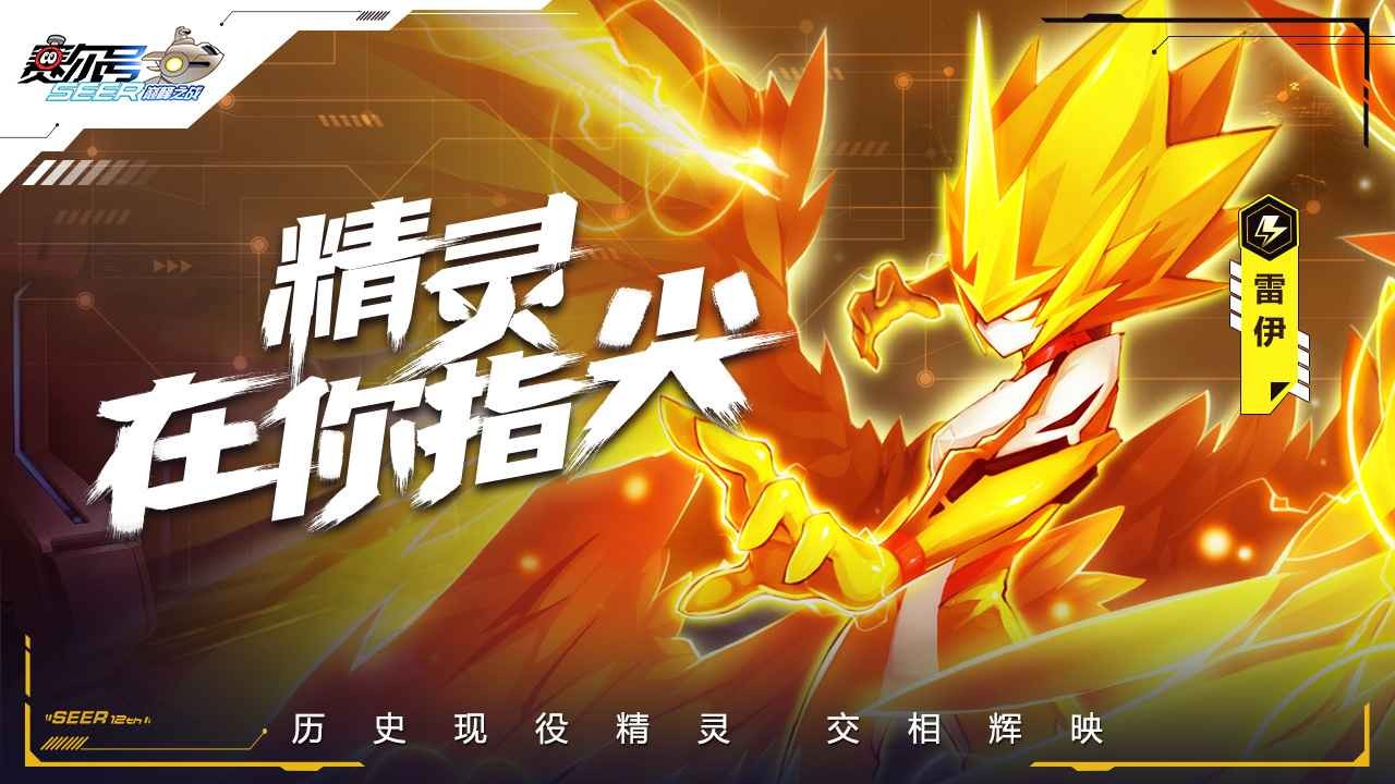 预览图3