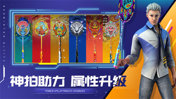 预览图2