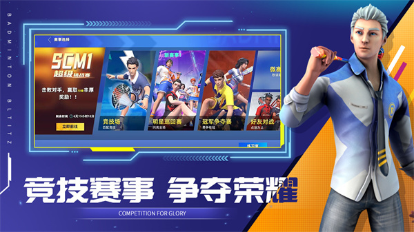 预览图3