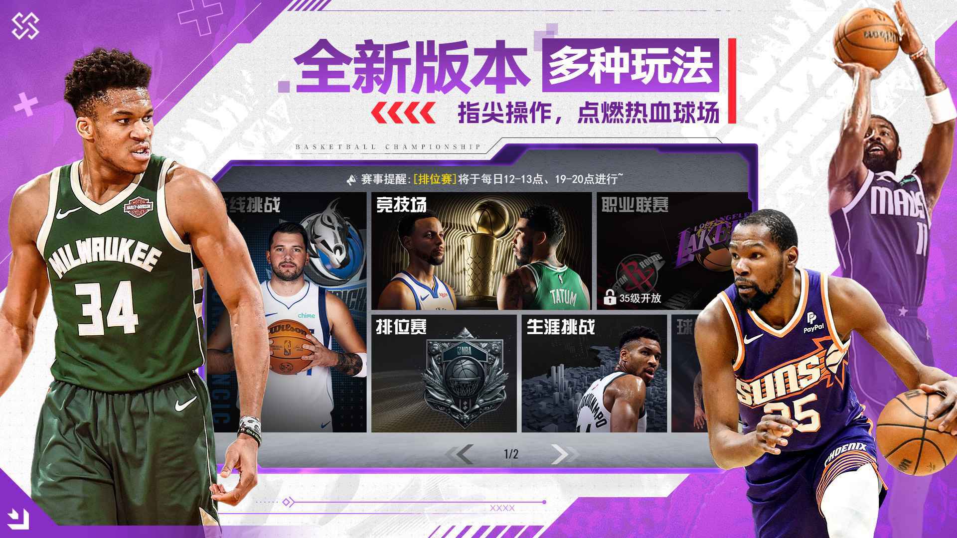 预览图3