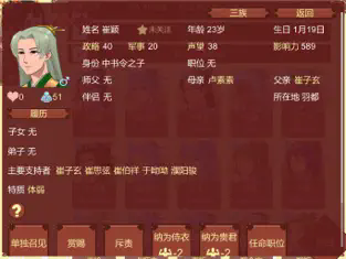 预览图1