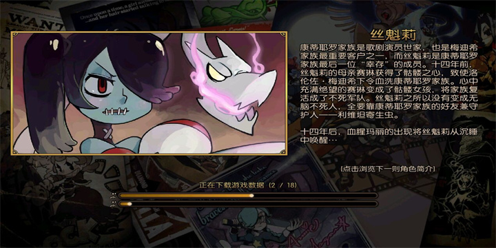 预览图1
