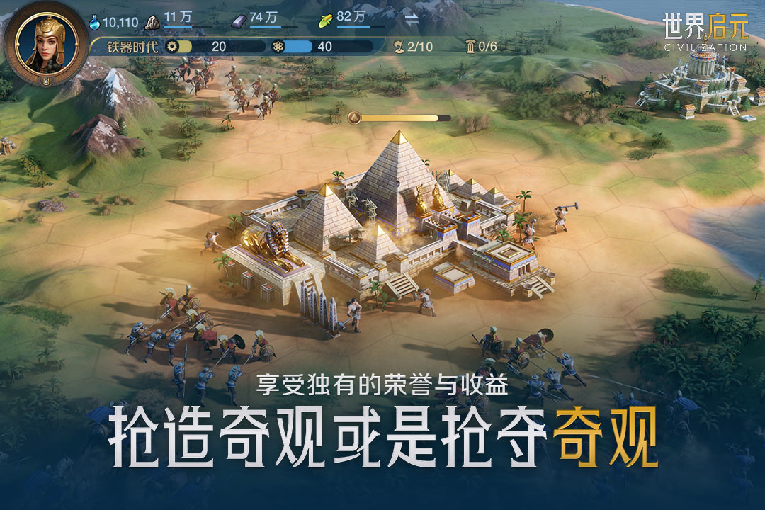 预览图3