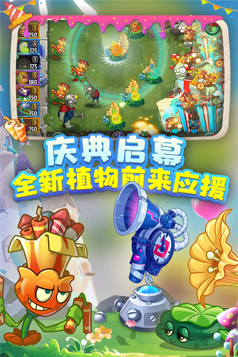 预览图3