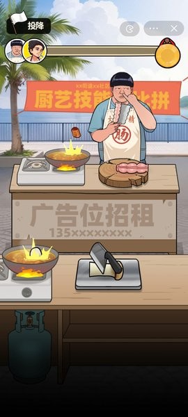 预览图2