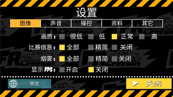 预览图4
