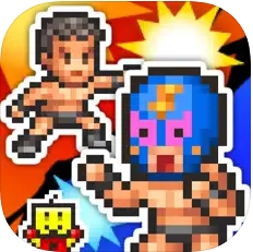 摔跤擂台物语 v1.1.5