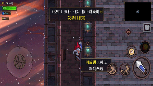 预览图2