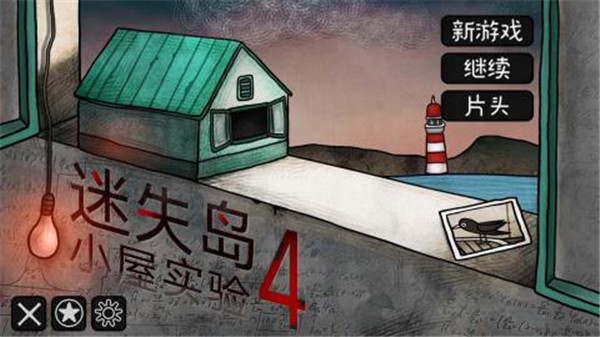 预览图3