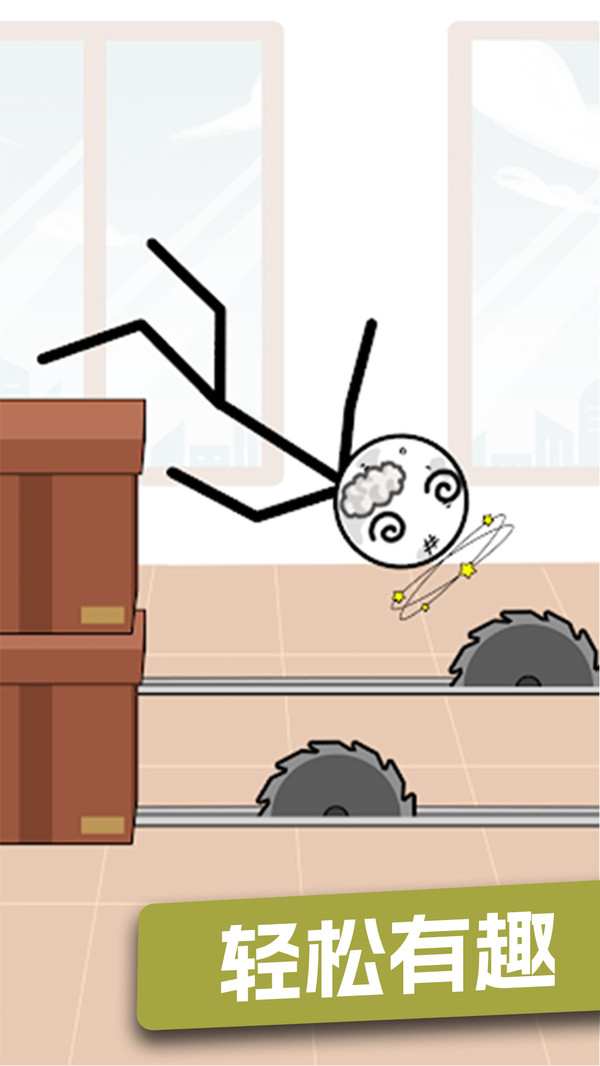 预览图3