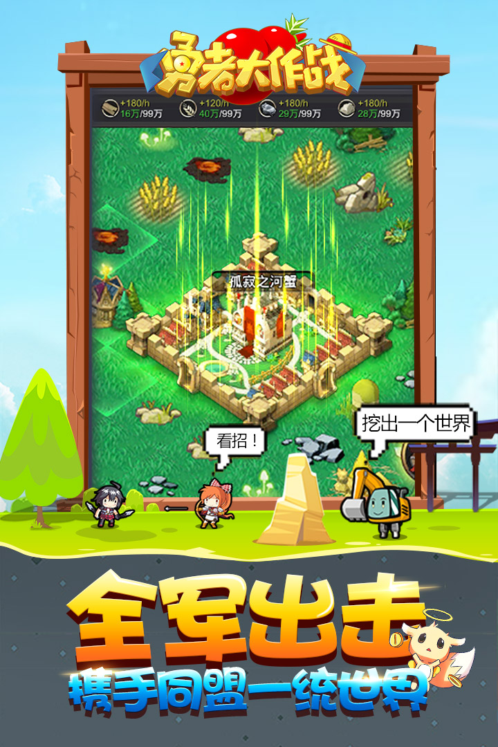 预览图1