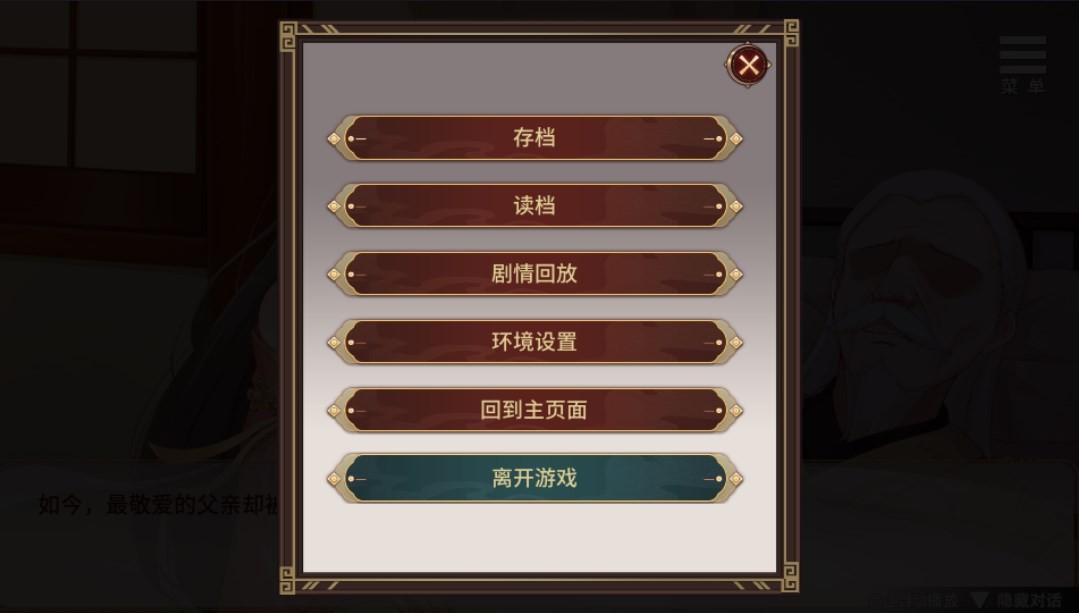 预览图3