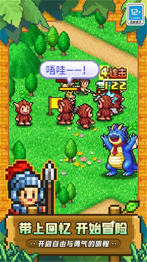 预览图2