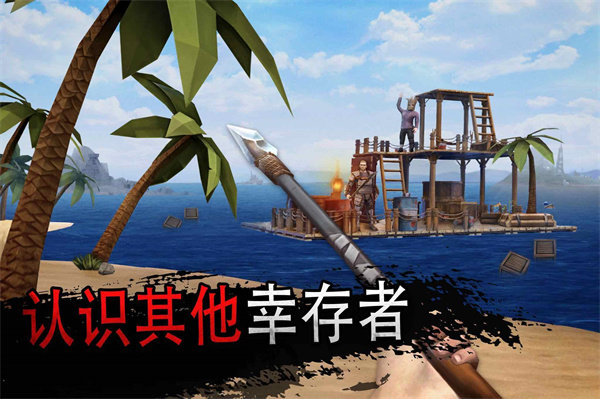 预览图3