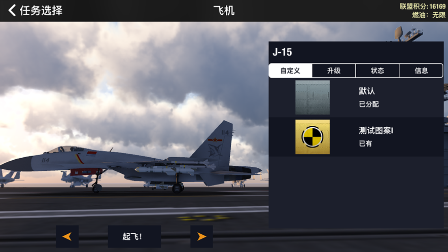 预览图3