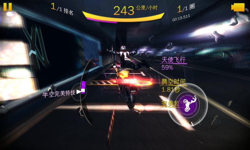 预览图1