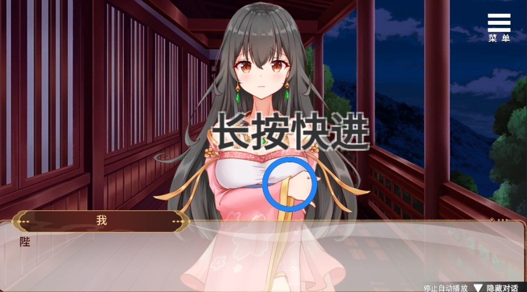 预览图1
