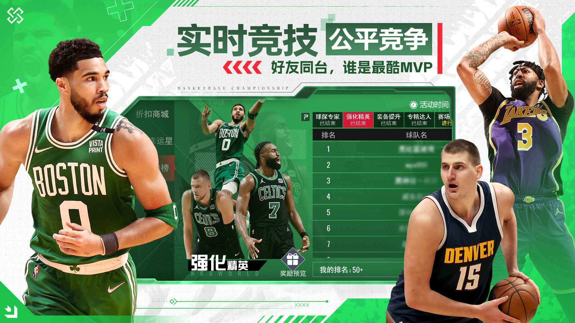 预览图2