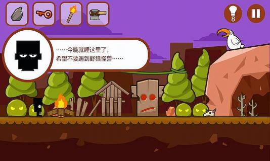 预览图1