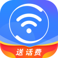 360免费wifi手机版 v8.1.9