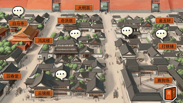预览图1