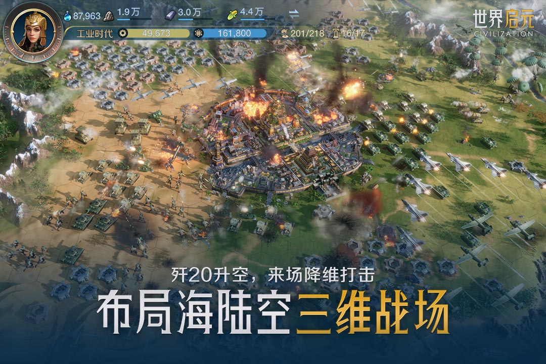 预览图1