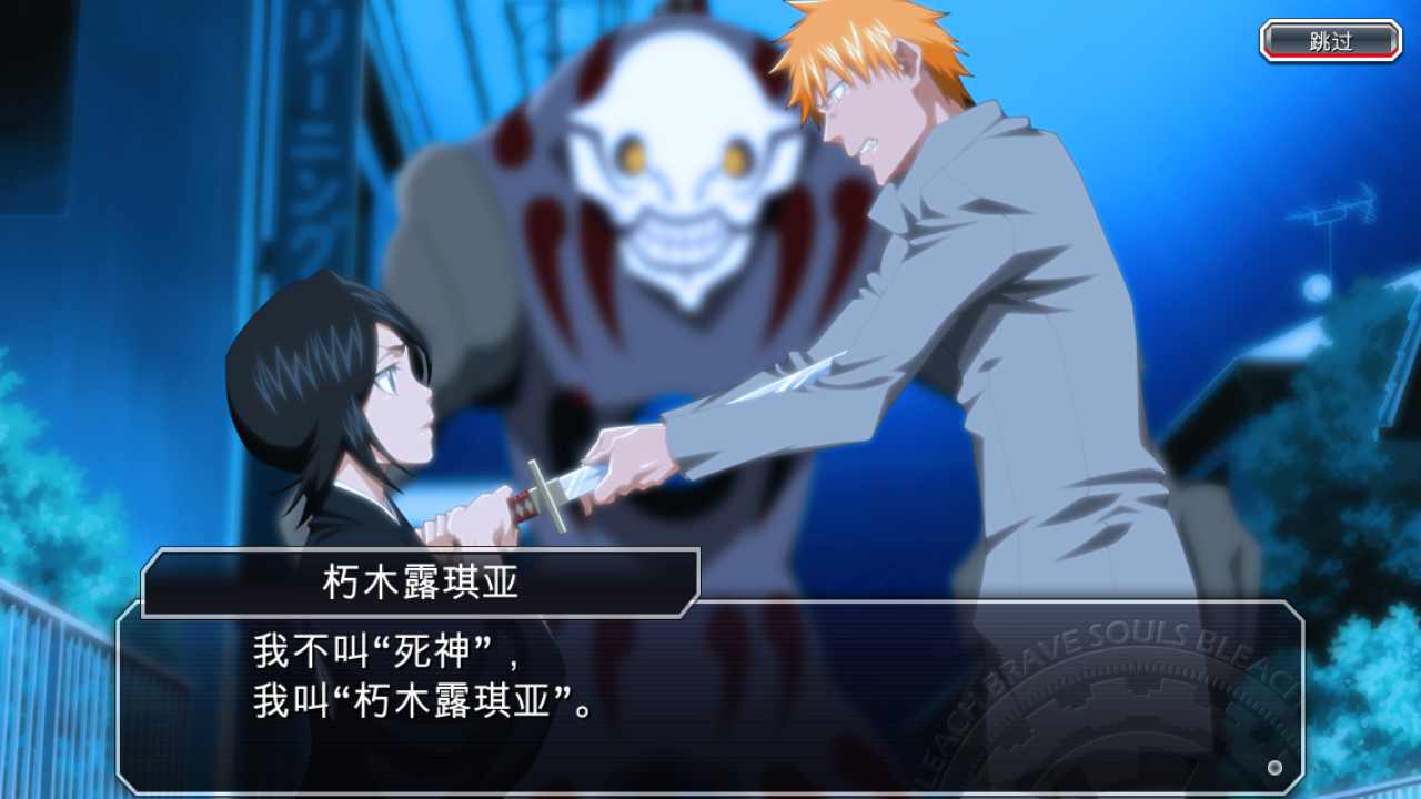 预览图3