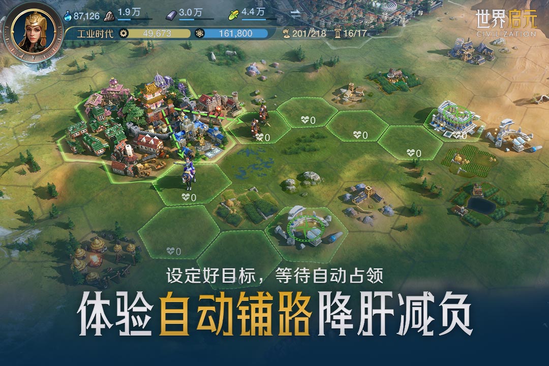 预览图2