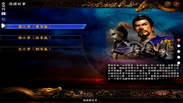 预览图3