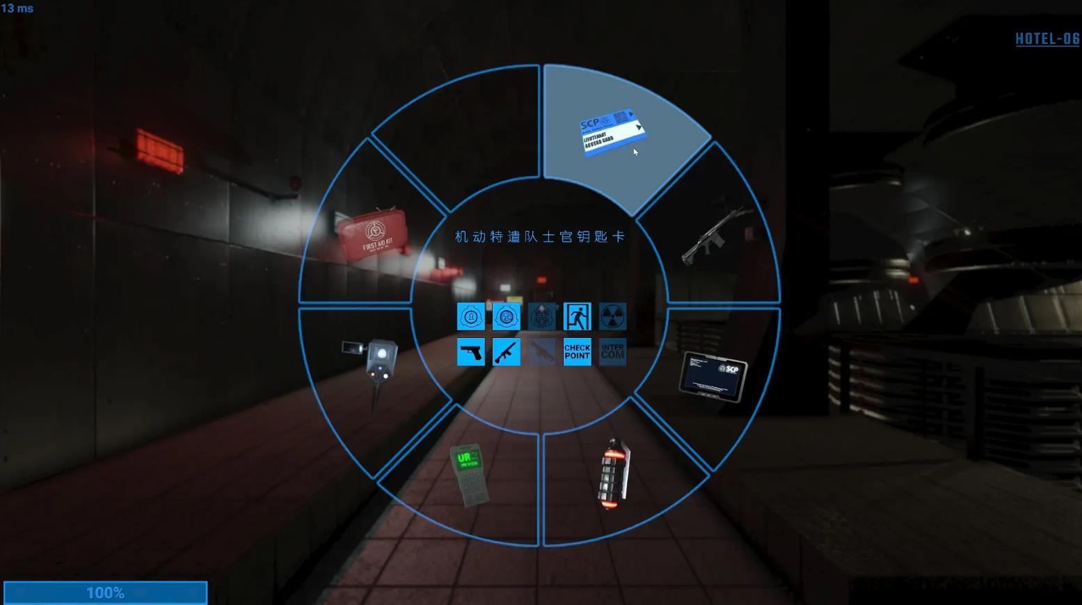 预览图2