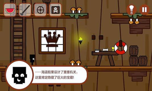 预览图3