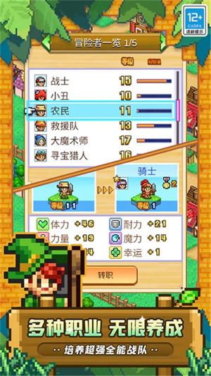 预览图1