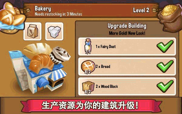 预览图3