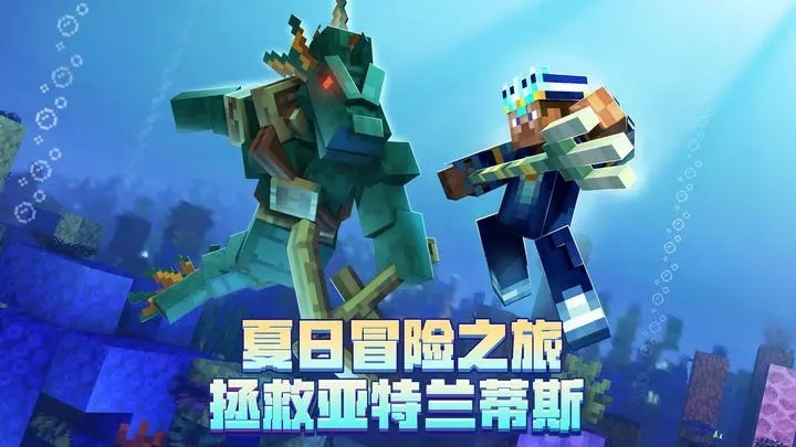 预览图1