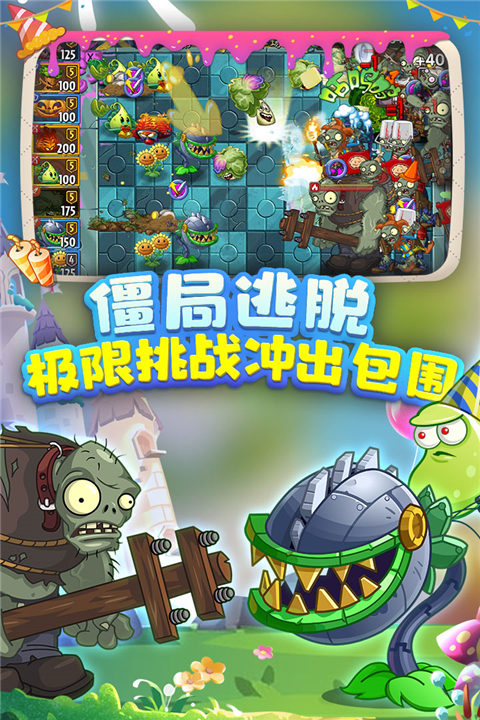 预览图4