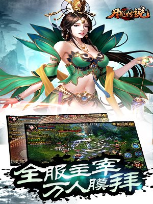 预览图3