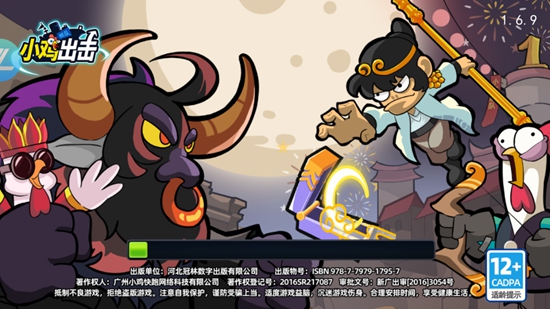 预览图2